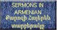 Armenian Armenian Sermons